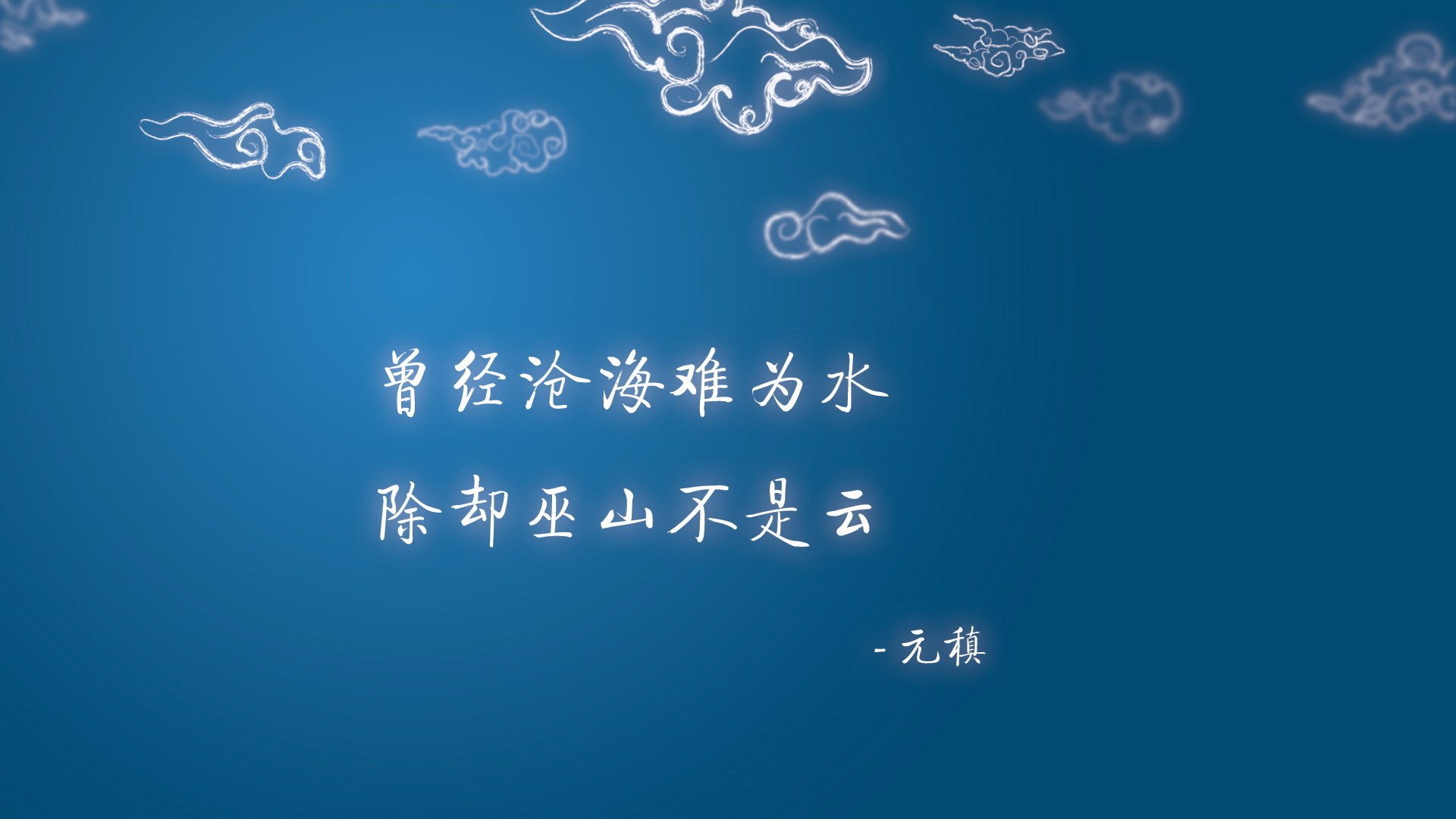 足球社交话题频繁登顶微博热搜榜，足球社交聊天软件