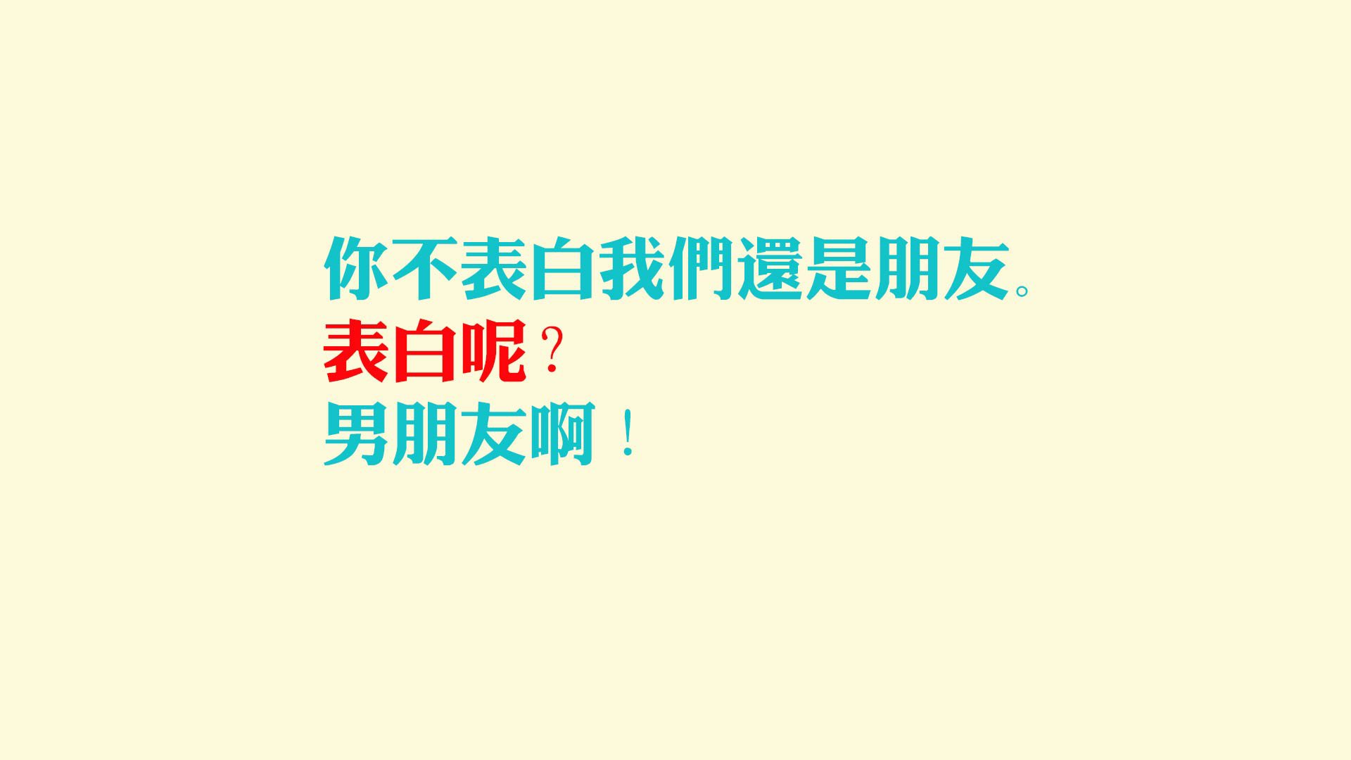 卡利亚里俱乐部士气高涨，切尔西队势如破竹，卡利亚里前锋