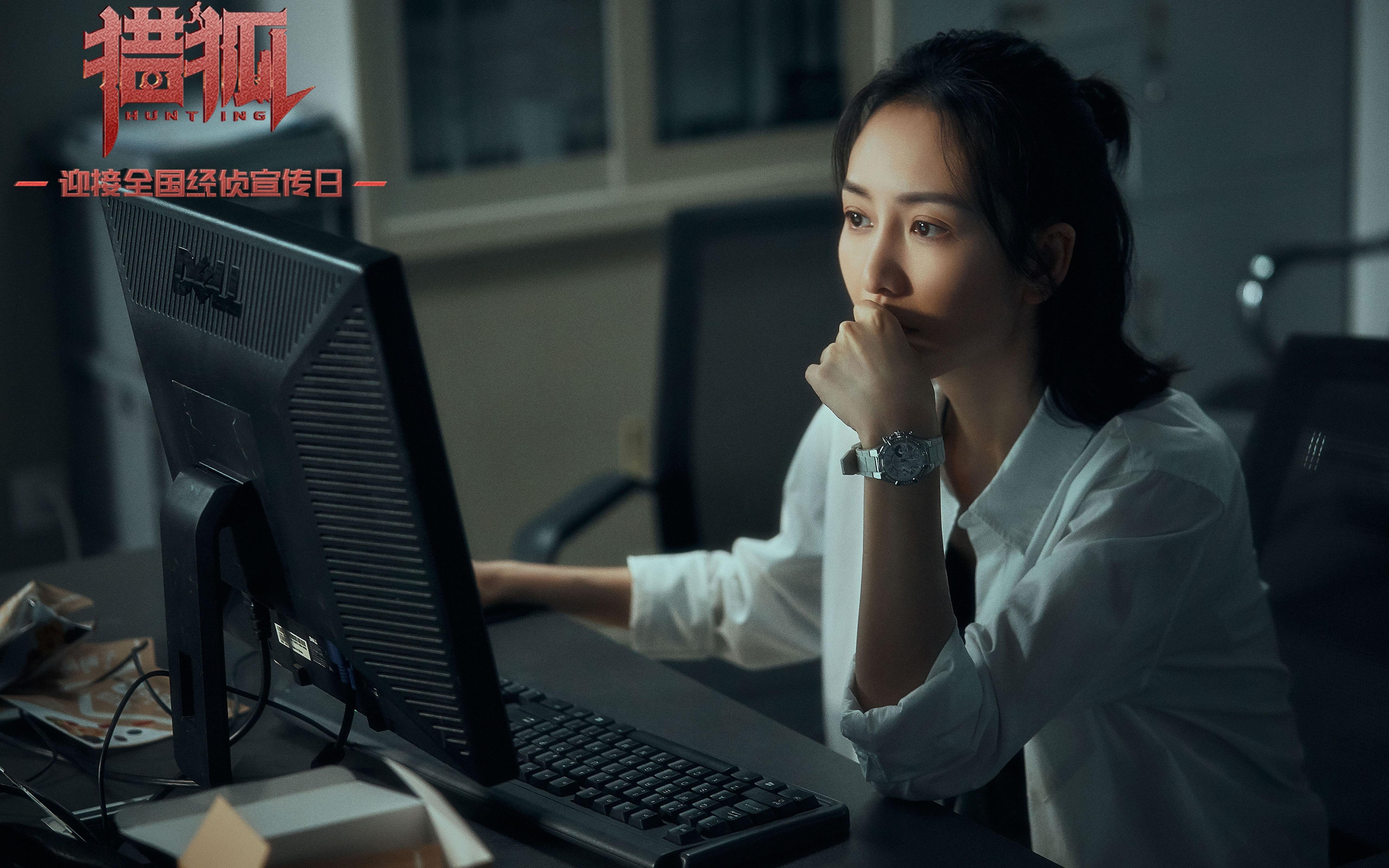 曼奇尼领导的亚特兰大队在比赛中获得胜利，曼联-亚特兰大