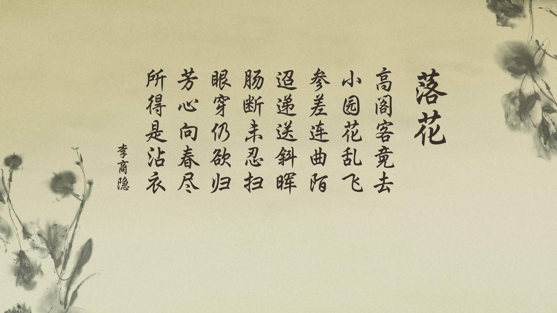 德甲高强度对抗中体能消耗与失误关系研究，德甲身体对抗多吗