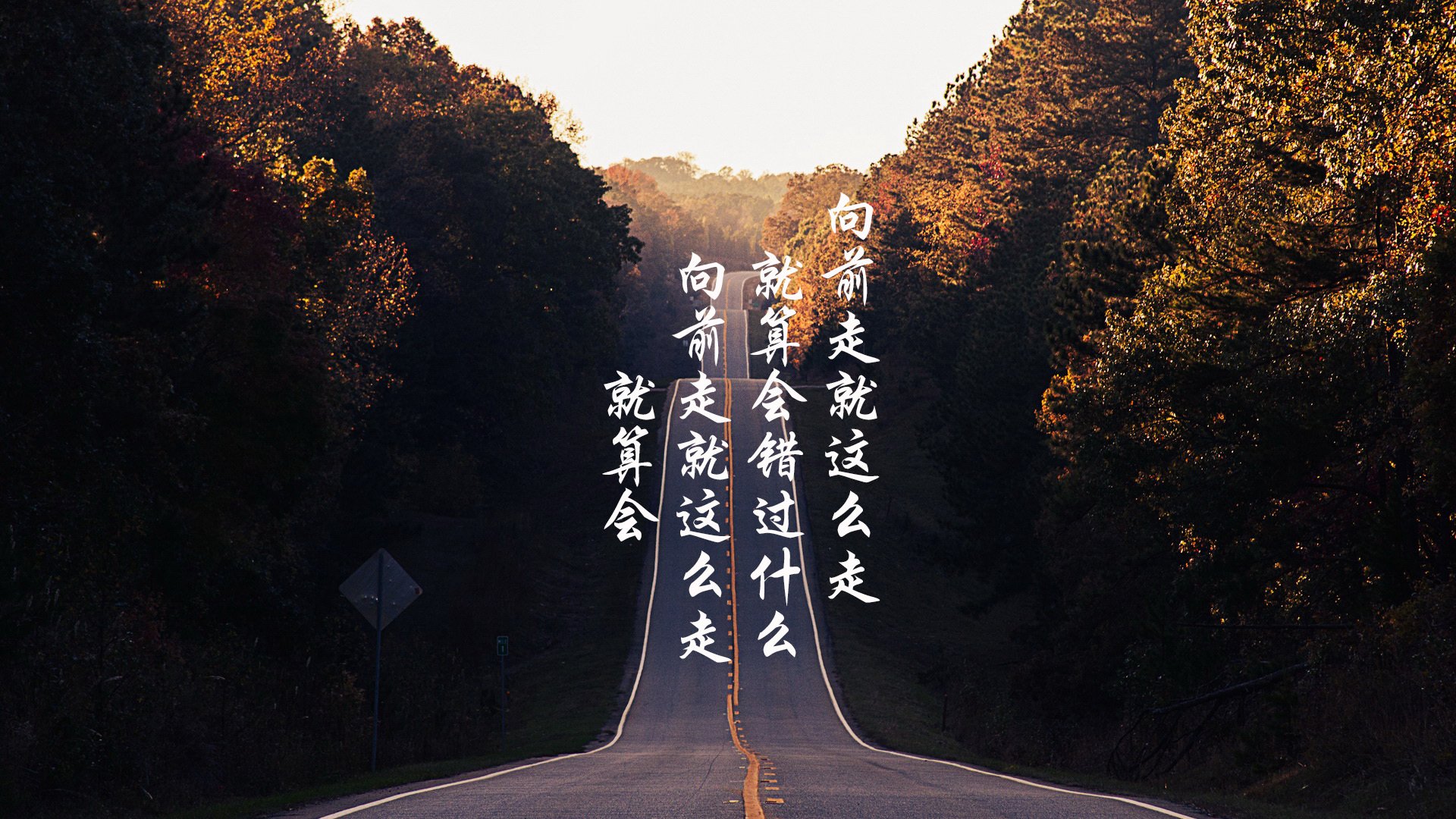 篮球专项体能恢复技术研究与应用，篮球体能恢复训练教案