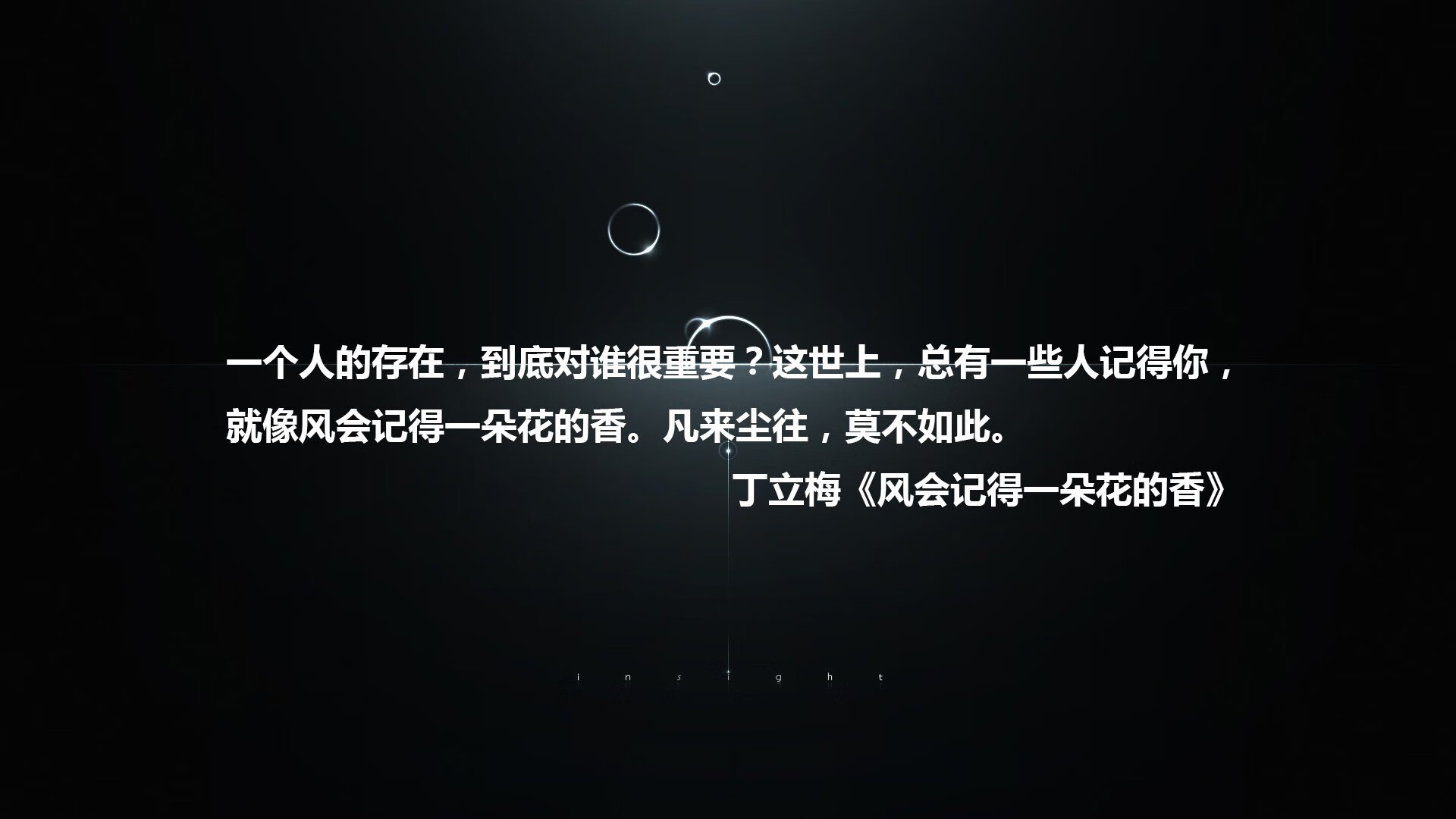 法甲球队采用机器学习预测对手进攻趋势的案例，法甲预测分析