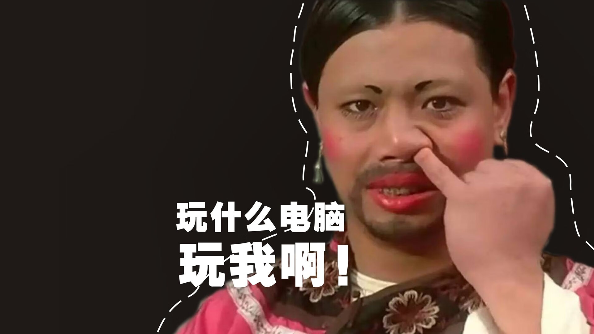 西甲后腰区域控制力提升成为球队稳定核心，西甲后腰排名
