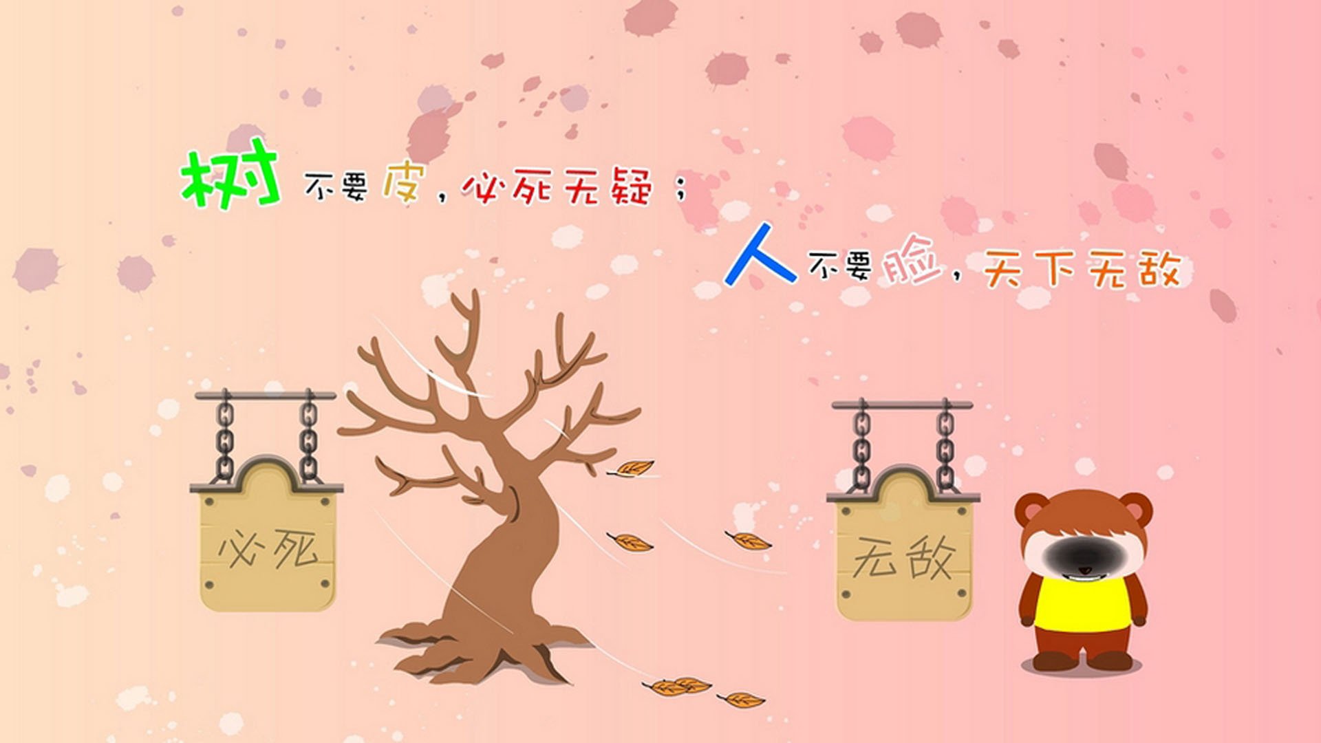 3×3 球队年轻阵容展现高竞争潜力，2020足球年轻球员最佳阵容