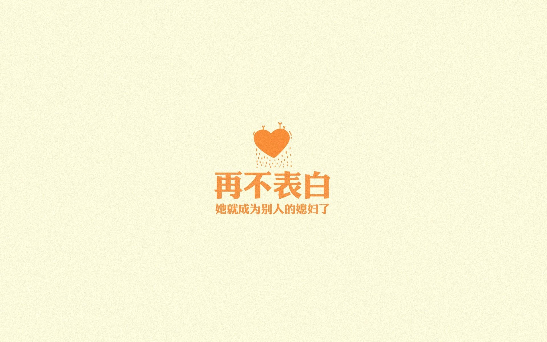 慢节奏控场下是否能最大化利用时间资源，慢节奏放松方式