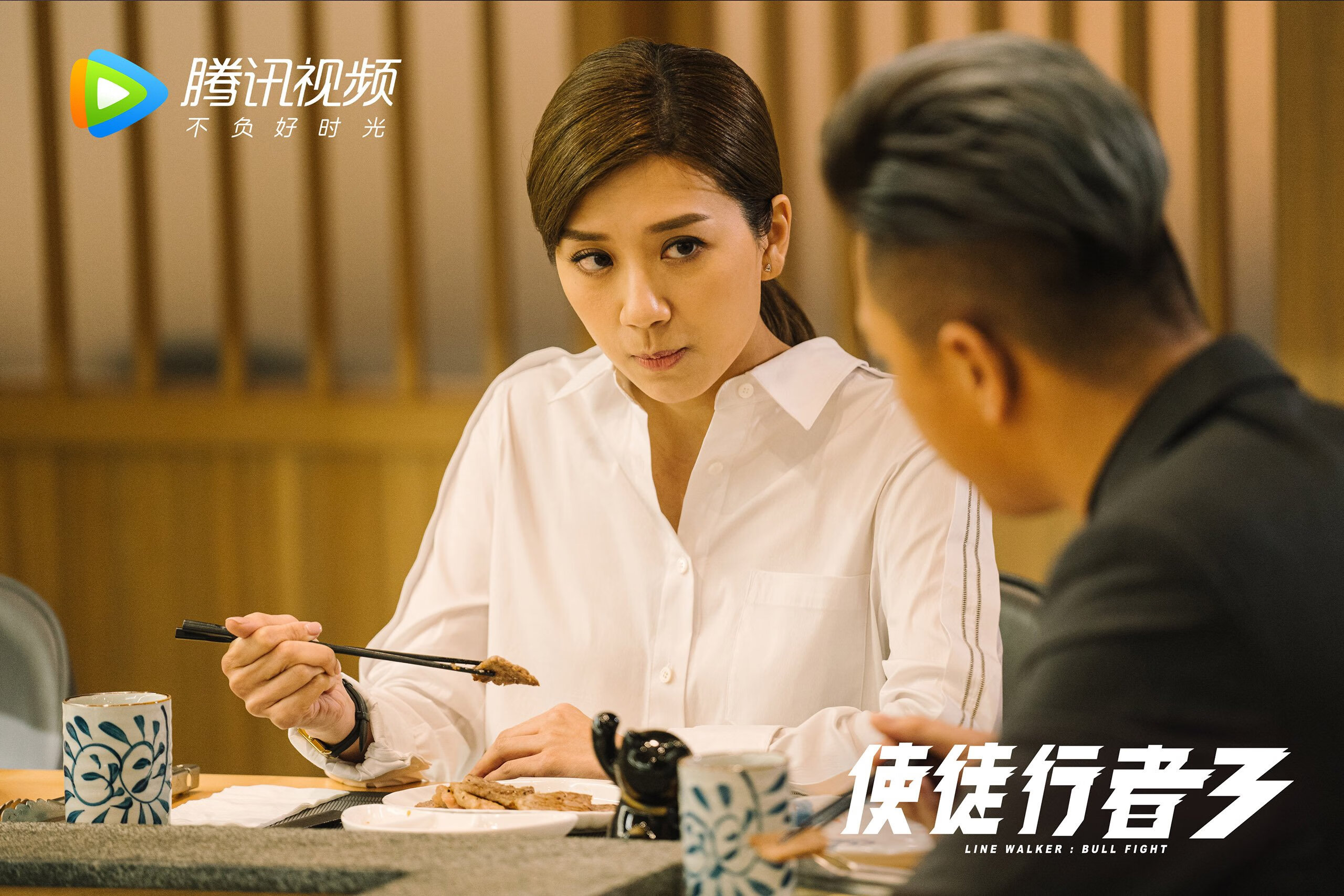 比赛临场数据系统上线助力解说团队，比赛解说技巧