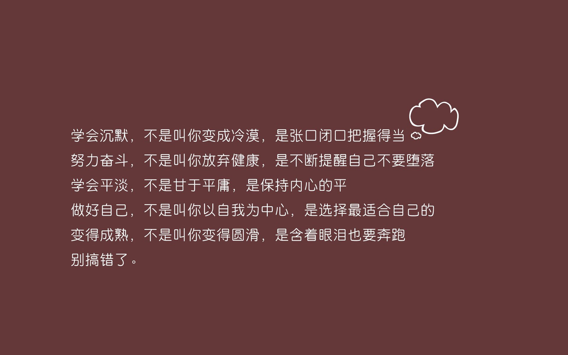 尼尔·巴特尔的防守让袋鼠队防线更加坚不可摧,巴特尔模仿奥尼尔